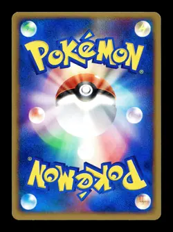 [LP] Cubone Japanese Rocket Gang Strikes Back 047/084 Pokemon U - Image 2