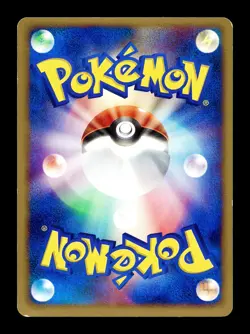 [LP] Cubone Japanese Rocket Gang Strikes Back 047/084 Pokemon Q - Image 2