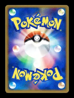 [LP] Cubone Japanese Rocket Gang Strikes Back 047/084 Pokemon S - Image 2