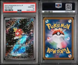 2023 POKEMON JPN SV1A-TRIPLET BEAT ART RARE #080 MAGIKARP PSA 10 - Image 3