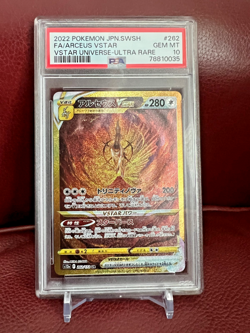 ✨ PSA 10 Arceus VSTAR Ultra Rare 262/172 Japanese VSTAR Universe Pokemon 🔥 - Image 1