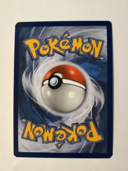 Carte Pokemon - Nidorino reverse 58/181 - SL09 : Duo de choc - Image 2
