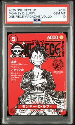 PSA 10 Monkey D Luffy ST21-014 ONE PIECE Magazine Promo 2025 Jump Japanese - Image 2