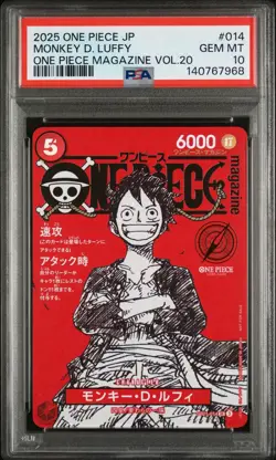 2025 ONE PIECE JPN PROMOS ONE PIECE MAGAZINE VOL.20 #014 MONKEY D. LUFFY PSA 10 - Image 1