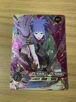Kayou NARUTO Ultra Rare Foil Full Art Card TCG CCG Guren OR 046 - Image 1