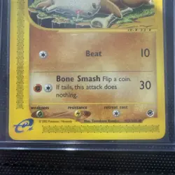 Cubone - 103/165 - Common - Expedition - Pokemon Card - LP - Image 3