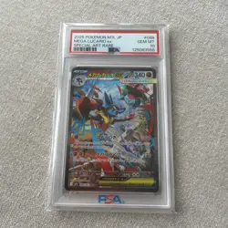 PSA 10 Mega Lucario EX 088/063 Special Art Rare SAR Pokemon Japanese 2025 🇯🇵 - Image 1