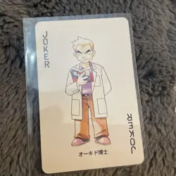 Played Professor Oak Joker 1996 Pokemon Poker Joker Venusaur Deck Playing Card - Image 1