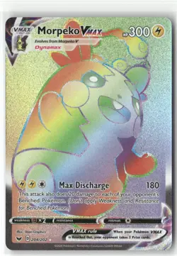 Pokemon Morpeko VMAX (Secret) Secret Rare SWSH01: Sword & Shield Base Set 204/20 - Image 1