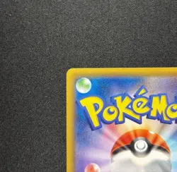 Eevee 287/SM-P Munch The SCREAM Promo 2018 Pokemon Card Japanese #N582 Japan - Image 3