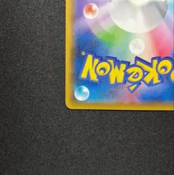 Eevee 287/SM-P Munch The SCREAM Promo 2018 Pokemon Card Japanese #N582 Japan - Image 5