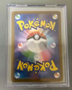 With tracking Pokemon card Raikou EX 071/069 SR BW4 1st ED Full Art Dark Rush - Image 2