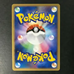 Beautifly M Movie Comm. Random Pack 003/022 2009 Japanese Pokemon Card NM - Image 3