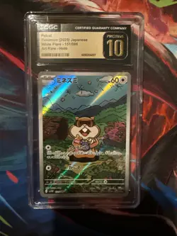 CGC 10 Pristine Patrat 151/086 AR Art Rare White Flare sv11W Pokemon Card - Image 1