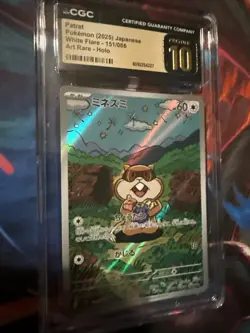 CGC 10 Pristine Patrat 151/086 AR Art Rare White Flare sv11W Pokemon Card - Image 3
