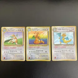 1997 Pokemon Japanese Old Back Dragonite x3 Including Dark Dragonite Holo Japan - Image 1