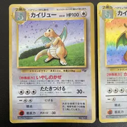 1997 Pokemon Japanese Old Back Dragonite x3 Including Dark Dragonite Holo Japan - Image 2