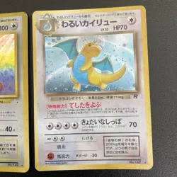 1997 Pokemon Japanese Old Back Dragonite x3 Including Dark Dragonite Holo Japan - Image 4