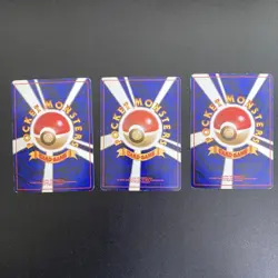 1997 Pokemon Japanese Old Back Dragonite x3 Including Dark Dragonite Holo Japan - Image 5
