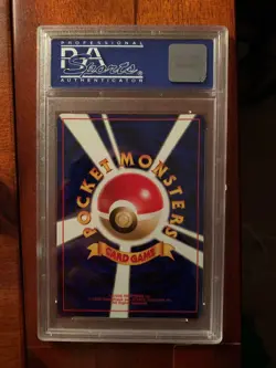 Pokemon - Lucky Stadium Hiroshima - 2000 Japanese Promo - PSA 9 - Image 2