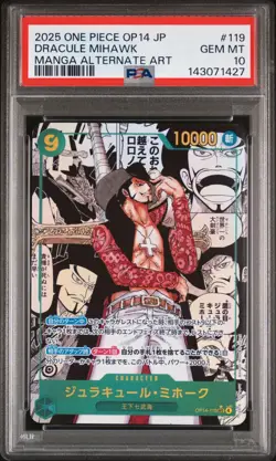 ONE PIECE JAPANESE OP14-THE AZURE SEA SEVEN 119 DRACULE MIHAWK MANGA ALT PSA 10 - Image 1
