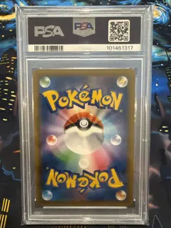 2018 Pokemon Japanese Sun & Moon Tag Bolt 101 Pikachu & Zekrom GX PSA 10 101/095 - Image 2