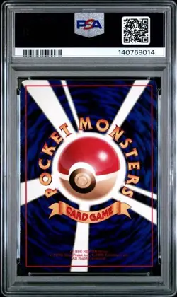 1998 POKEMON JAPANESE VENDING #115 KANGASKHAN SERIES III PSA 10 - Image 2