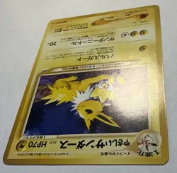 Light Jolteon No.135 Japanese Neo Destiny Vintage TCG Pokemon Card Light Play - Image 5