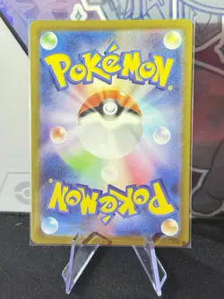 Blastoise ex 186/165 Secret Rare Holo Pokemon SV2A 151 Japanese Near Mint - Image 2