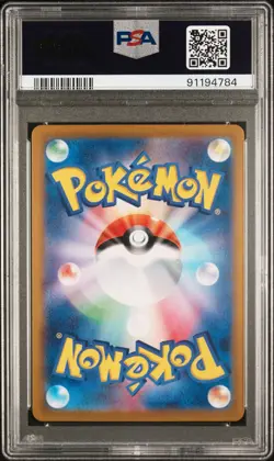 Pokemon Japanese Crimson Haze Eevee Art Rare 078/066 PSA 10 GEM MT - Image 2