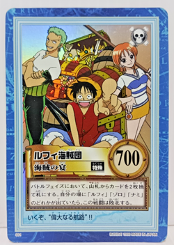 Monkey D. Luffy Nami Zoro Hyper Battle TCG One Piece Japanese Carddass - Image 1