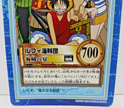 Monkey D. Luffy Nami Zoro Hyper Battle TCG One Piece Japanese Carddass - Image 3