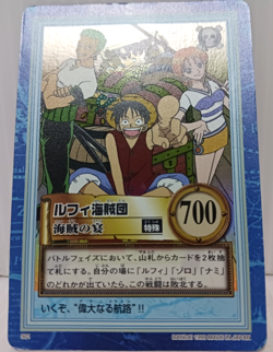 Monkey D. Luffy Nami Zoro Hyper Battle TCG One Piece Japanese Carddass - Image 4