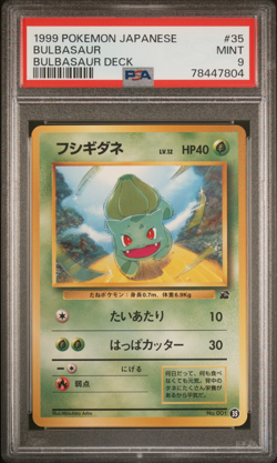 PSA 9 Bulbasaur #35 Pokemon Japanese Card 1999 Bulbasaur Deck Vintage Old Back - Image 1