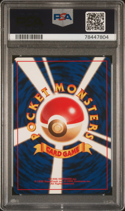 PSA 9 Bulbasaur #35 Pokemon Japanese Card 1999 Bulbasaur Deck Vintage Old Back - Image 2