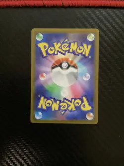Manaphy AR 178/172 s12a VSTAR Universe Pokemon Card Japanese Sword & Shield NM - Image 2