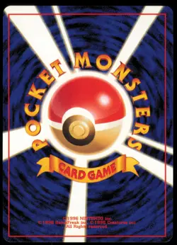 DARK KADABRA NO. 064 TEAM ROCKET POKEMON JAPANESE UNCOMMON - Image 3
