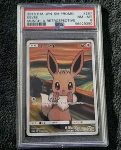 Pokemon TCG Japanese Eevee Scream Munch A Retrospective Promo 2018 PSA 8 NM-MT - Image 2