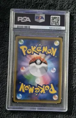 Pokemon TCG Japanese Eevee Scream Munch A Retrospective Promo 2018 PSA 8 NM-MT - Image 3