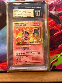 CGC Pristine 10 Charizard 001/025 Chinese Holo 25th Anniversary Pokemon Card - Image 1