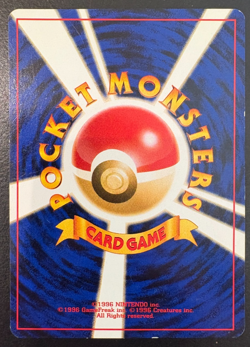 Double Gust Trainer Neo Genesis Japanese Pokemon Card LP ** - Image 2