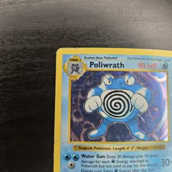 Poliwrath 013/102 Base Set (Shadowless) Holo HP/DMG Pokemon Card WOTC VTG - Image 3
