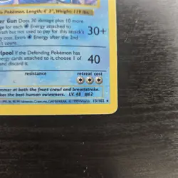 Poliwrath 013/102 Base Set (Shadowless) Holo HP/DMG Pokemon Card WOTC VTG - Image 5