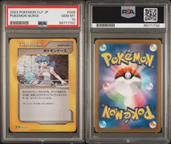 2023 POKEMON JAPANESE CLF-TRADING CARD GAME CLASSIC #028 POKEMON NURSE PSA 10 - Image 3