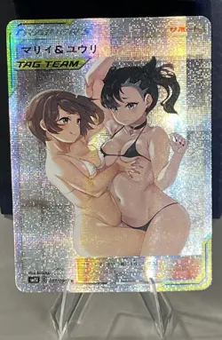 TAG TEAM Trainers Trainer Holographic Textured Goddess Custom Art Foil TCG Card - Image 1