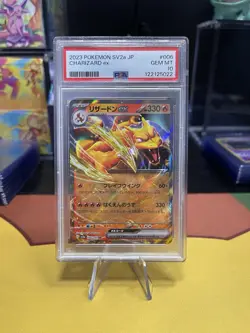 Pokemon Charizard ex 006/165 SV2a 151 Double Rare Holo Full Art PSA 10 Japanese - Image 1