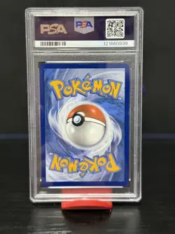2025 POKEMON PRE EN-SPECIAL ILLUSTRATION RARE #161 UMBREON EX PSA 9 - Image 2