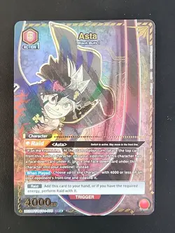 Union Arena: Black Clover - Asta (SR*) - UE08BT/BCV-1-075 SR* - Image 1