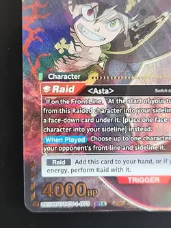 Union Arena: Black Clover - Asta (SR*) - UE08BT/BCV-1-075 SR* - Image 3