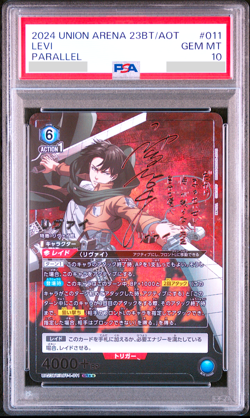 PSA 10 Union Arena Attack on Titan Levi Signed Parallel 2 Star SP 011SP - Image 1